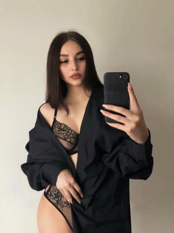 Надя